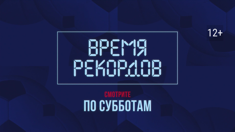 На телеканале ОТВ рассказывают о достижениях южноуральских спортсменов
