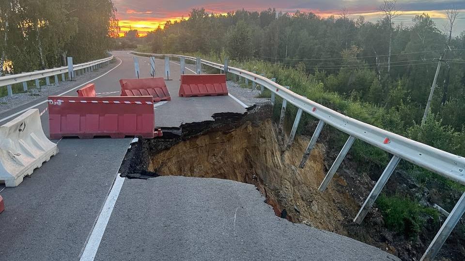 В Челябинской области закрыли дорогу из‑за частичного разрушения