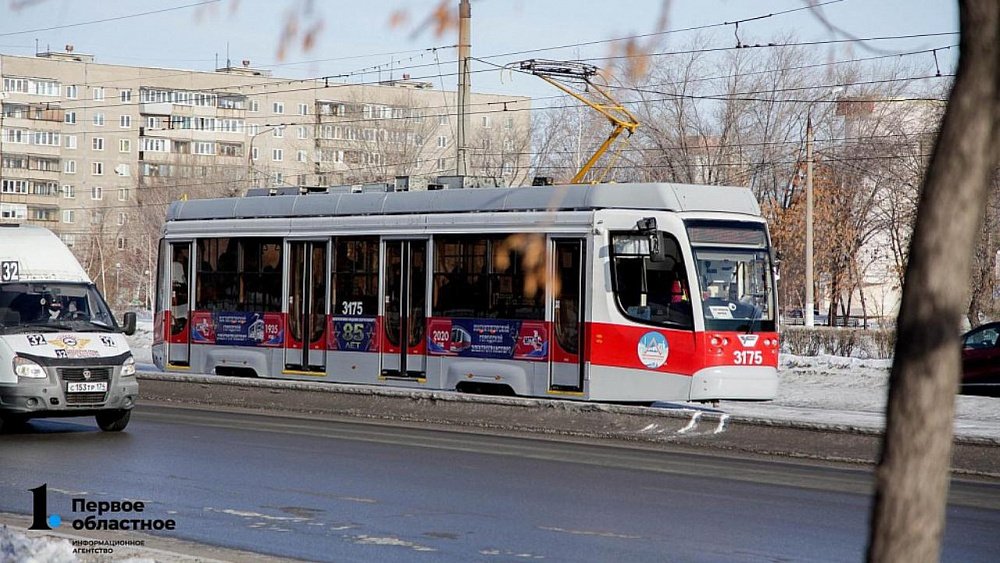 В Магнитогорске повторно объявили аукцион на поставку 11 трамваев