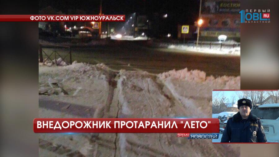 Происшествия дня 31.01.2017