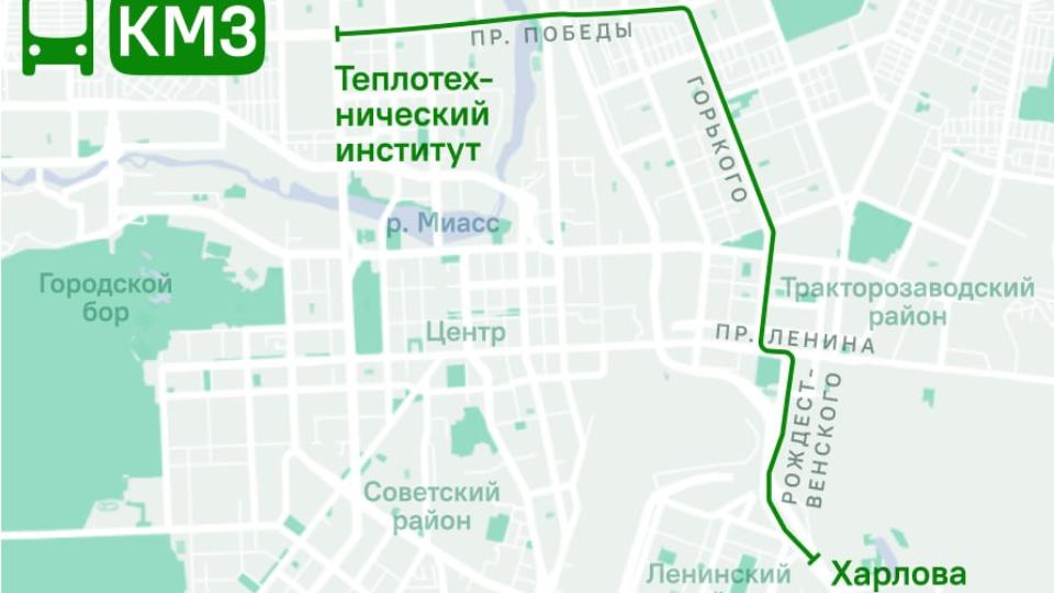 В Челябинске запустят временный автобус КМЗ между Ленинским районом и Теплотехом
