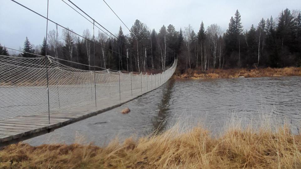 Уровень воды поднялся в реке Юрюзани на Зигальге в конце ноября
