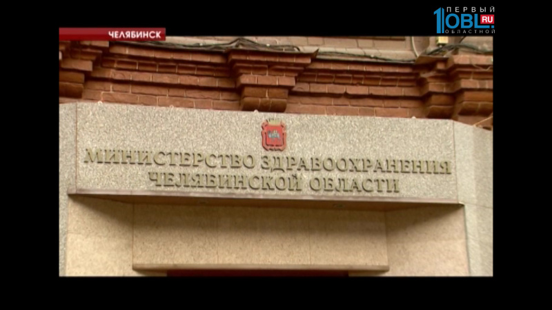 Благотворительный фонд предлагает услуги скорой помощи за 50 рублей