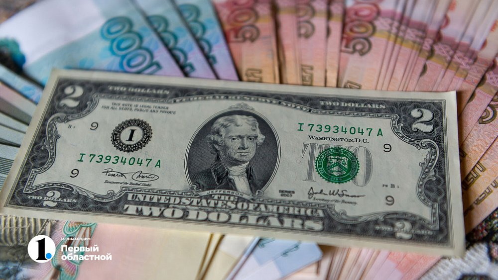 ЦБ продлил запрет банкам брать комиссию при выдаче валюты