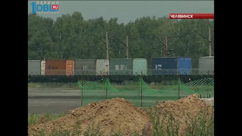 Время новостей. Миасс от 07.07.2016