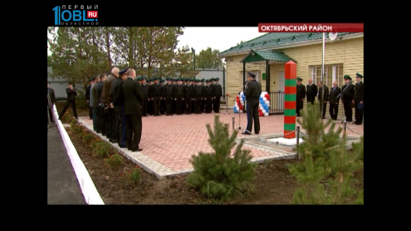 На границе с Казахстаном заново отстроили заставу