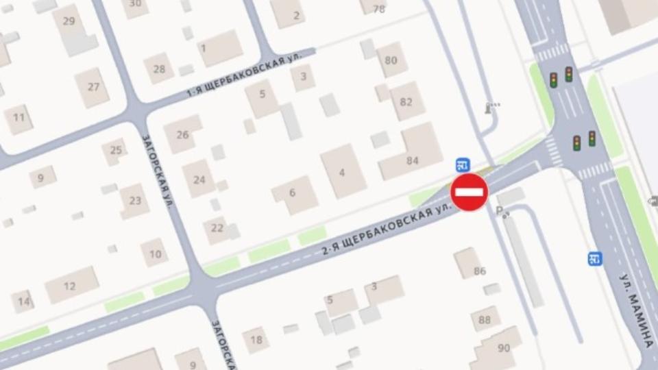 Движение по улице 2-я Щербаковская перекроют в Челябинске на три дня