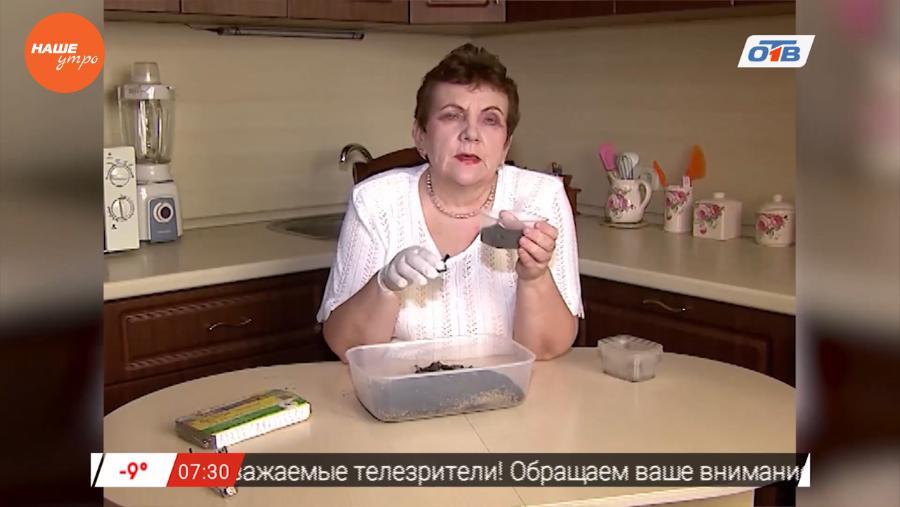 Садовод-опытник Светлана Мартынова расскажет, как можно приготовить почвосмесь для рассады