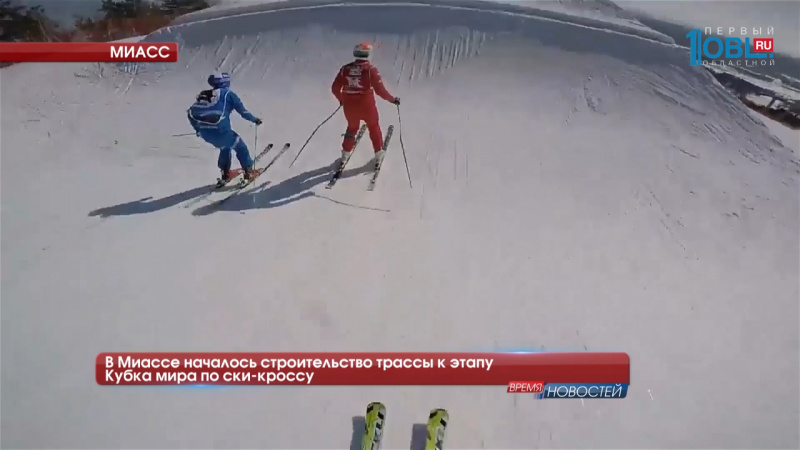 Обзор спортивных событий от 28.11.2016