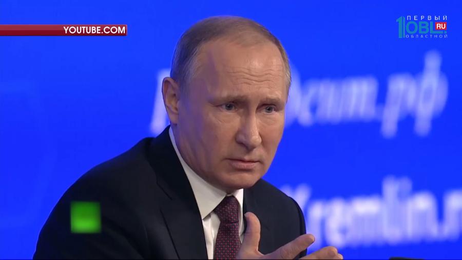 Противников Томинского ГОКа сравнивают с террористами