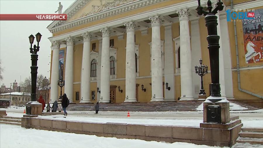 Парковку возле оперного театра закрыли из-за концерта