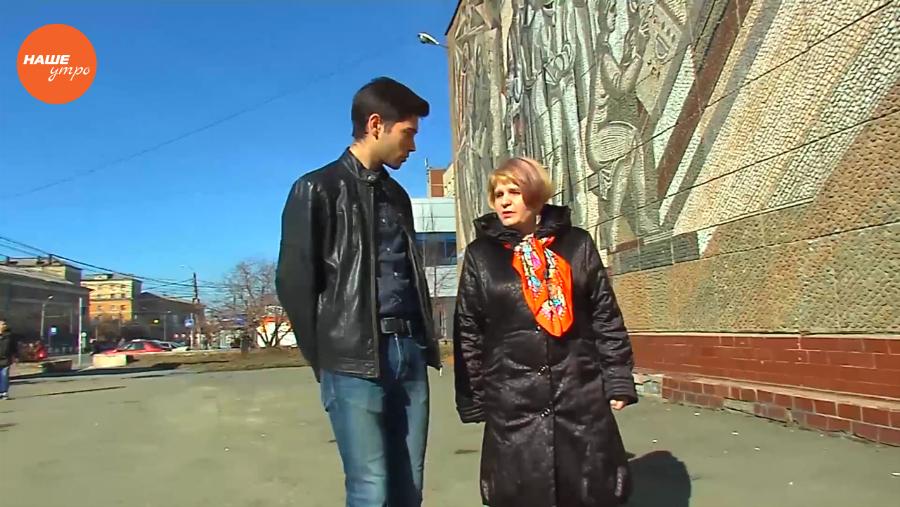 Наше УТРО на ОТВ – прогулки по городу – Челябинск космический