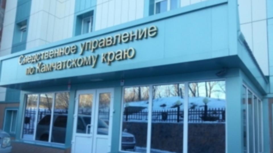 Турист из Магнитогорска погиб при восхождении на вулкан в Камчатском крае