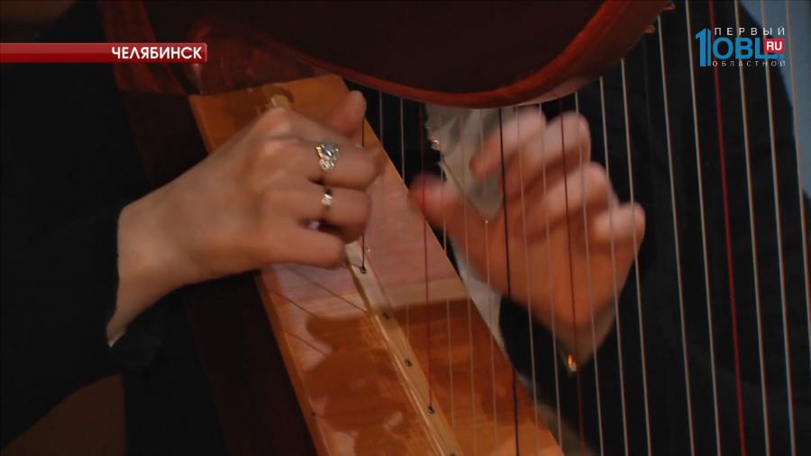 Челябинцев приглашают на ночной концерт 