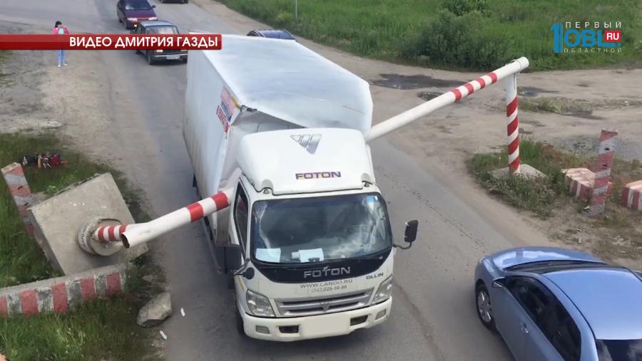 Происшествия недели 16.07.2017