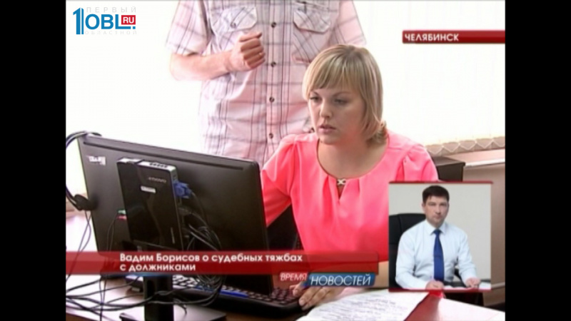 Региональный оператор капремонта будет судиться со злостными неплательщиками.