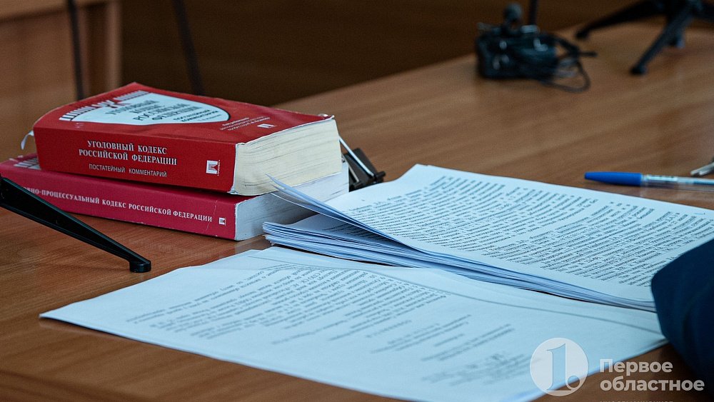 Следователям запретили возбуждать уголовные дела по неуплате налогов