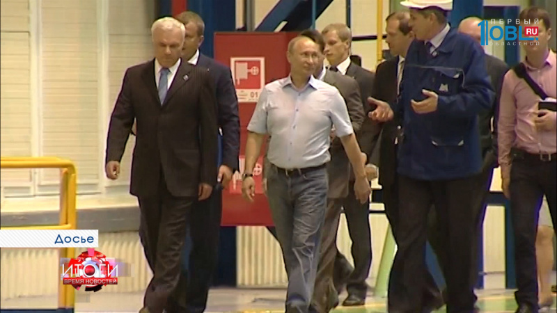 ДАЙДЖЕСТ ПОЛИТИЧЕСКИХ НОВОСТЕЙ 