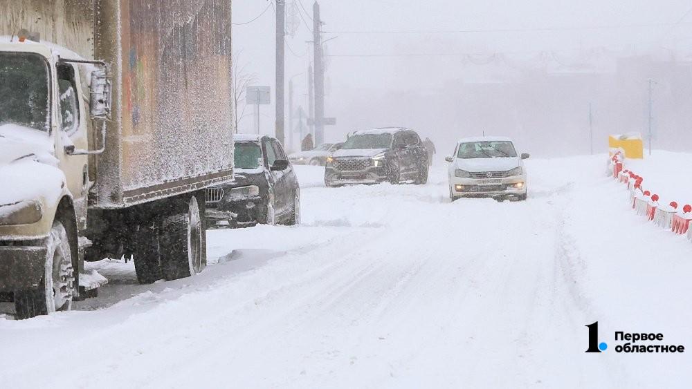 В Челябинской области на 13 февраля объявили штормовое предупреждение из‑за метелей
