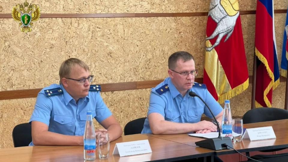 В Трехгорном назначили нового прокурора