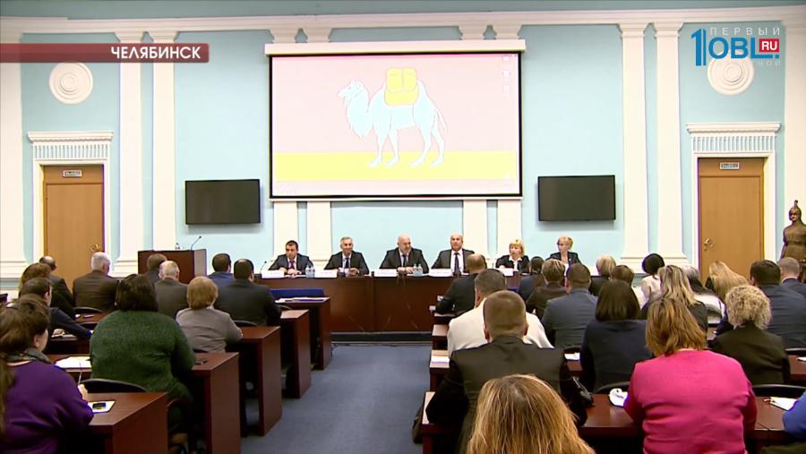 Процедуру получения разрешения на строительство в Челябинской области упростят