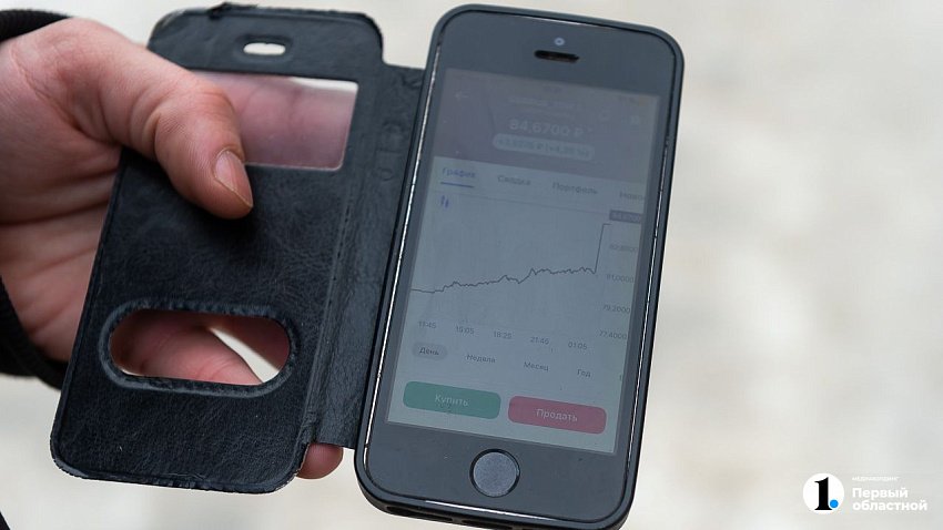 Челябинский девелопер смог увеличить стоимость своих акций на бирже