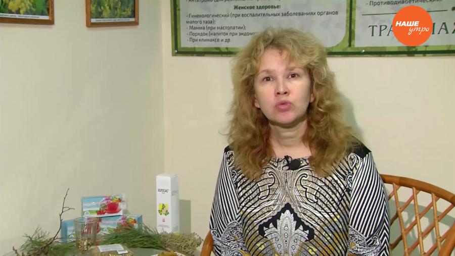 Знахарь 12.01.17