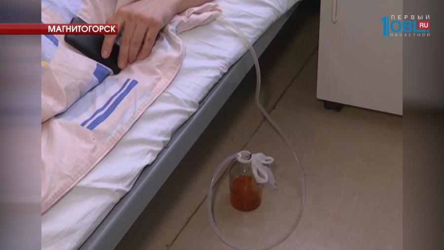 Происшествия недели 11.02.2017