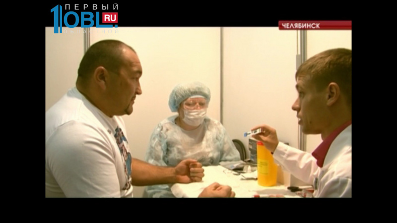 Челябинск присоединился к всероссийской акции по экспресс-тестированию на ВИЧ