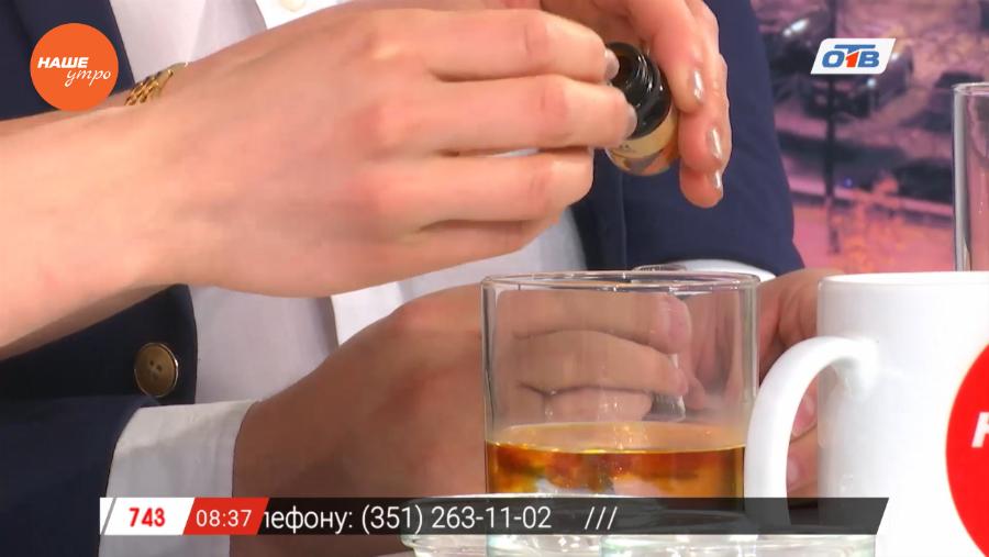 Интерактив – готовим настой от простуды