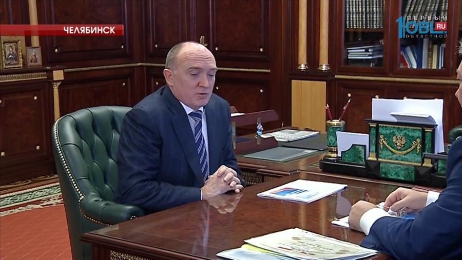 В Челябинской области средняя пенсия выросла до 13 тысяч 600 рублей