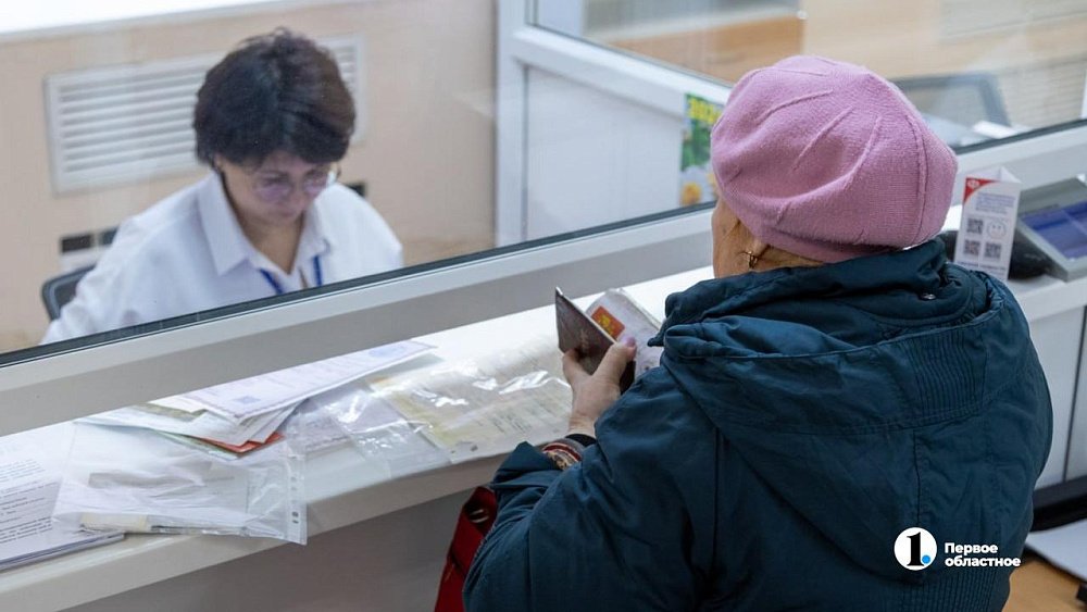 В Челябинской области с 1 апреля проиндексируют социальные пенсии на 6,8%