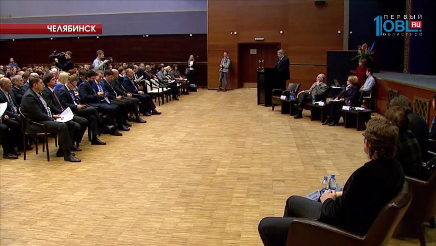 Челябинцы смогут сами предложить проекты по развитию города