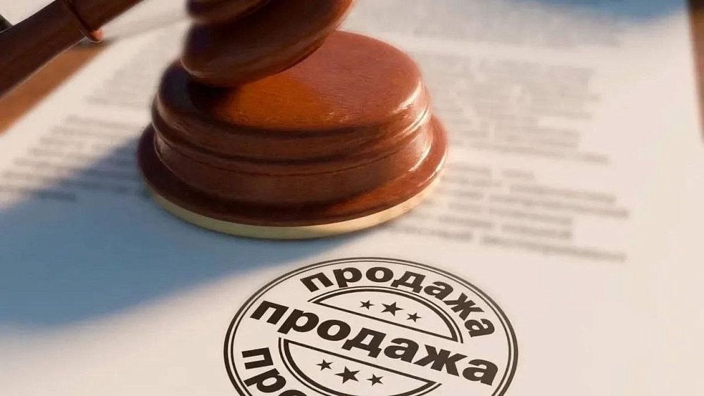 ПСБ продает управляющую торговой недвижимостью компанию «Проспект»