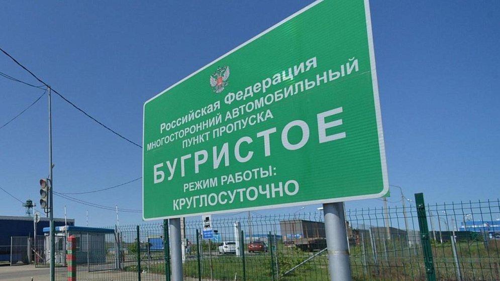 Электронную очередь для грузовиков введут на границе Челябинской области и Казахстана с 1 сентября