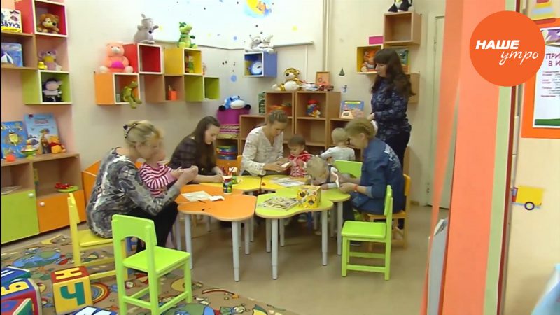 Библионяня