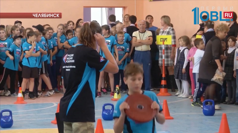 В конкурсе "Самый сильный школьник" примут участие дети всех районов города