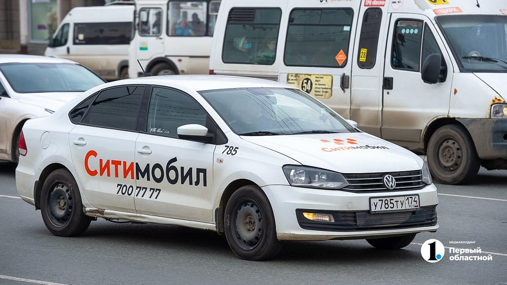 Цены на такси в Челябинске возросли почти в три раза