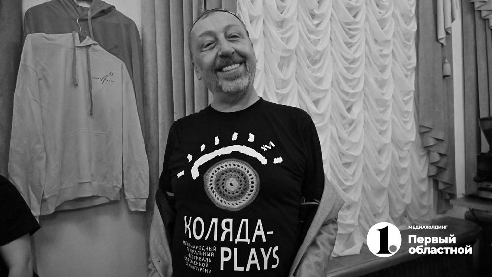На Урале скончался драматург, актер, режиссер Николай Коляда