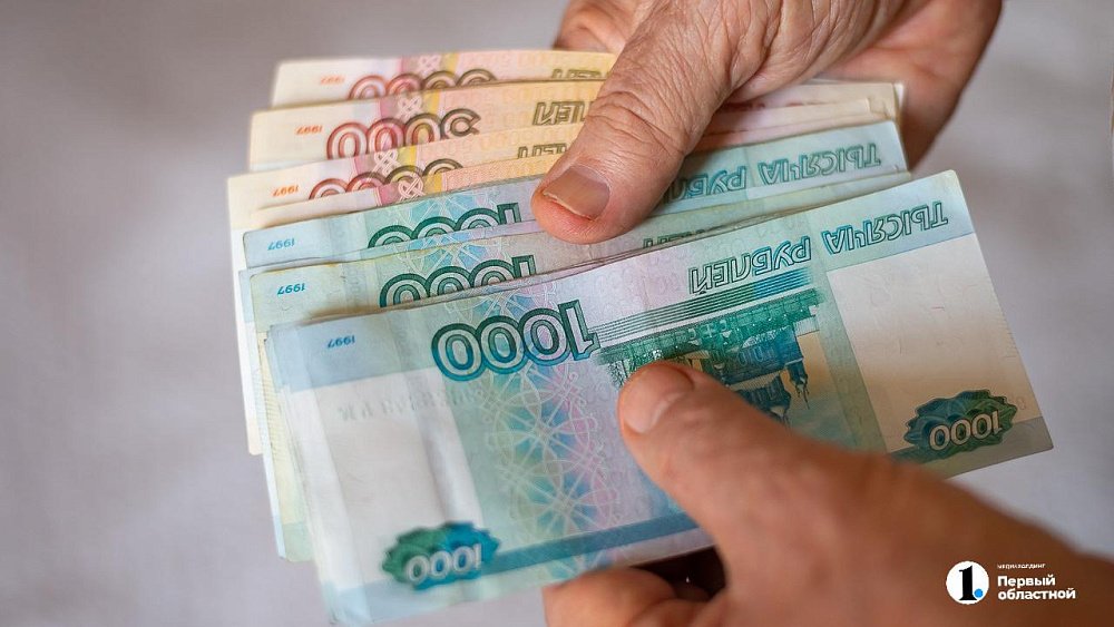 В Челябинской области 63% жителей считают свой заработок достаточным