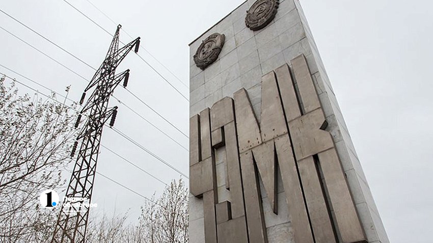 ЧЭМК снизит объем производства ферросплавов с 1 апреля