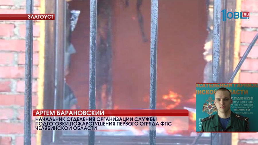 Происшествия недели 18.03.2017