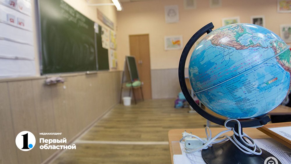 В челябинском микрорайоне Парковом построят новую школу на 1,1 тыс. учеников