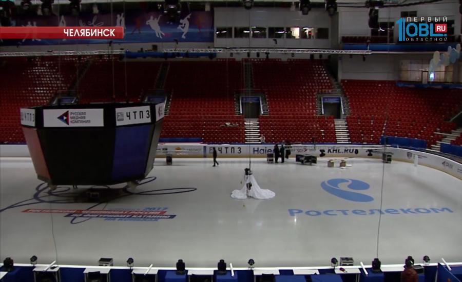 Челябинск готов встретить спортивные делегации со всей страны