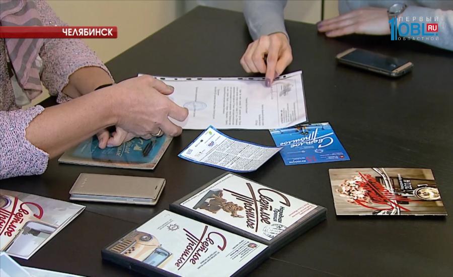 XIII церемония вручения народной премии "Светлое прошлое" состоится 15 января в театре драмы