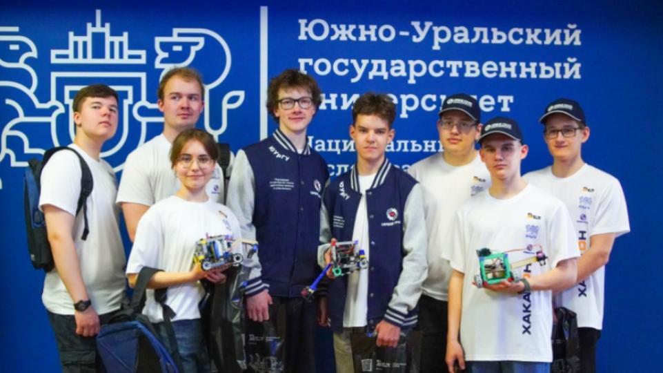 Передовая инженерная школа ЮУрГУ готовит специалистов нового уровня