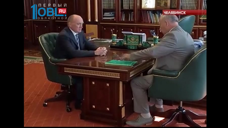 Время новостей. Миасс от 25.08.2016