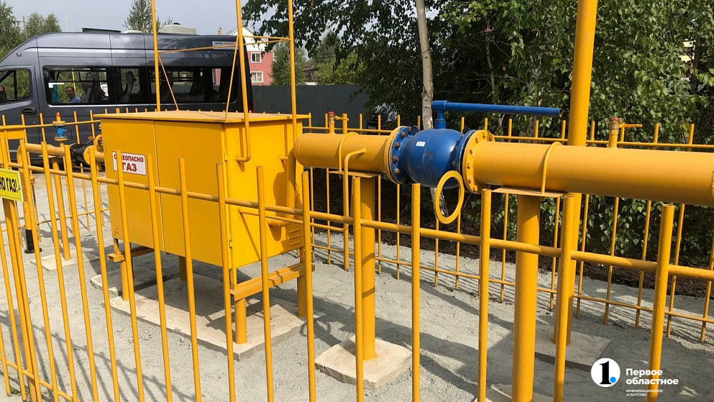 В Сосновском районе увеличат подачу газа населению за счет челябинских станций