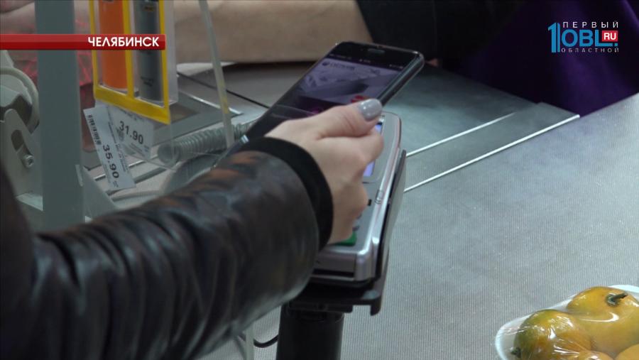 Министр финансов предложил ограничить расчет наличными