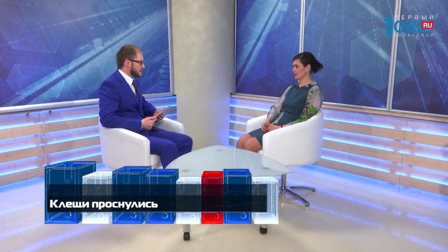 Клещи проснулись